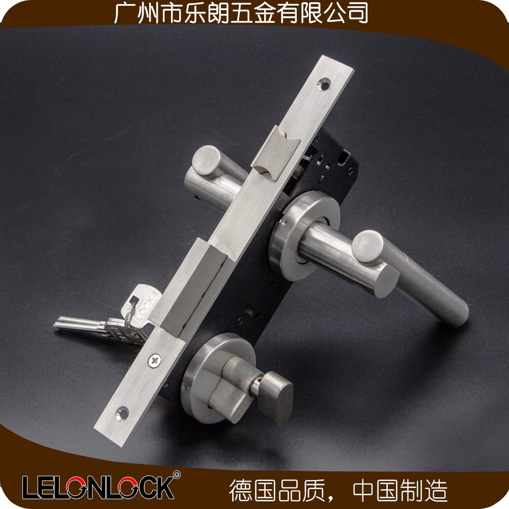 怎么挑选合适的防盗门锁？