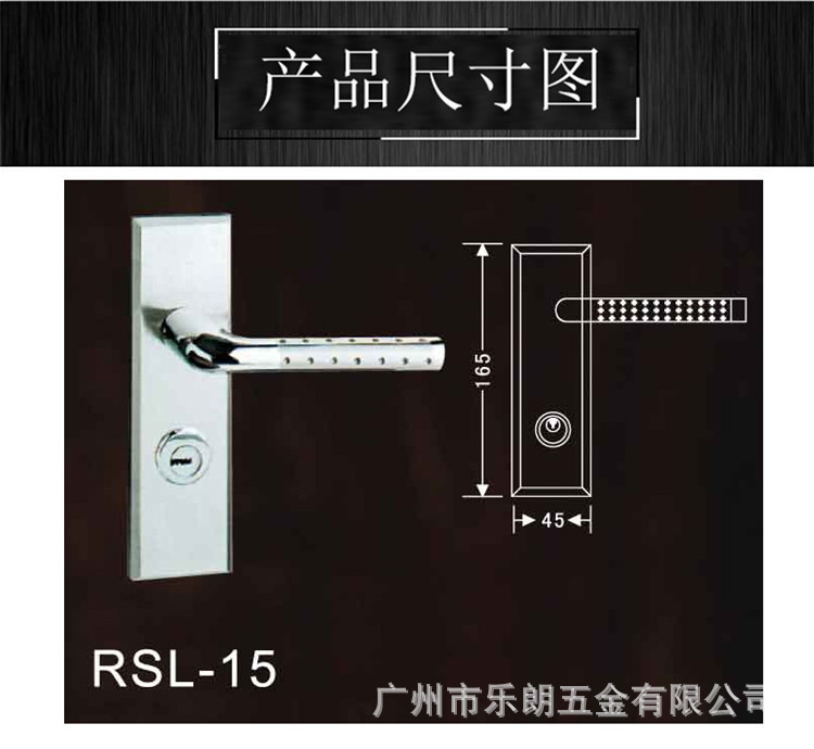 榴莲视频网站不锈钢面板房门锁