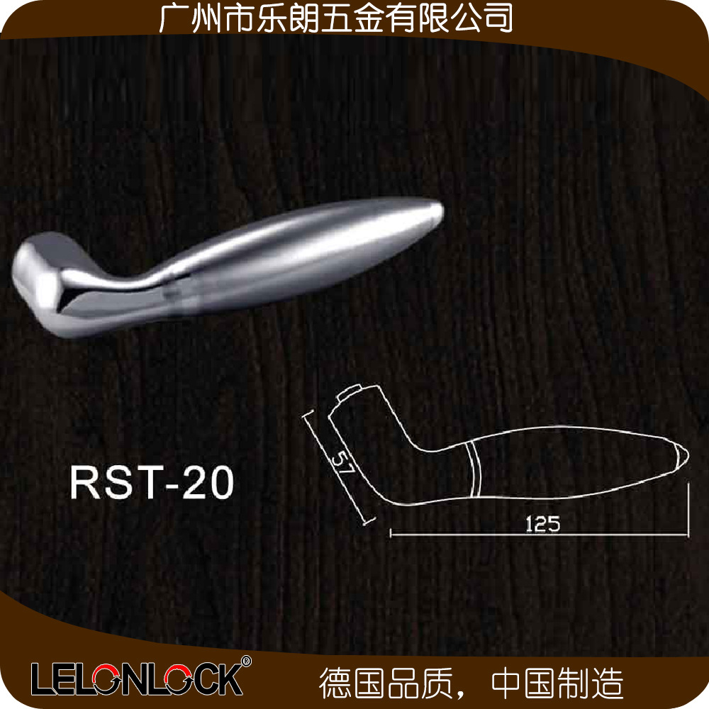 榴莲视频网站榴莲视频黄色网站RST-20 不锈钢冲压执手