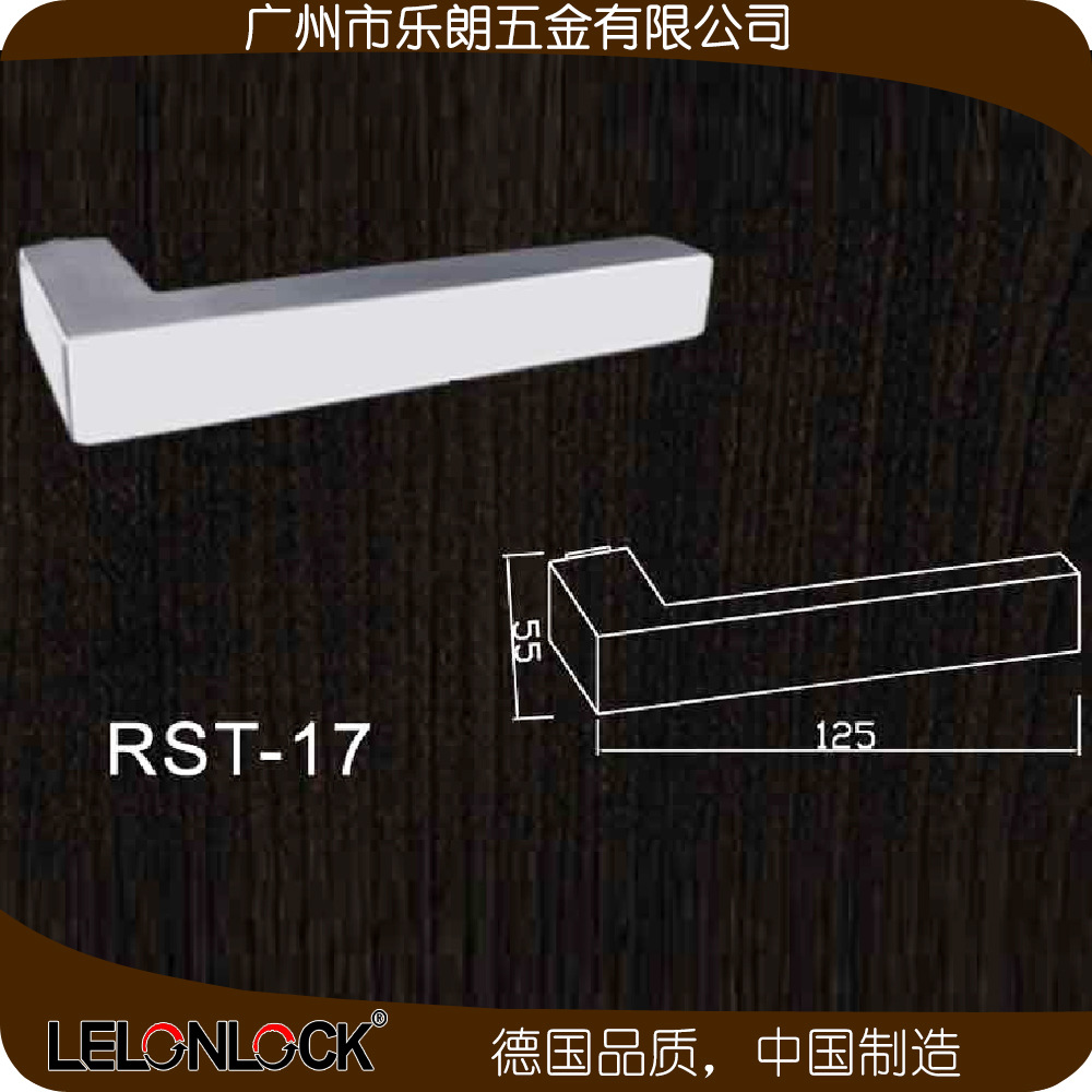 榴莲视频网站榴莲视频黄色网站RST-17 不锈钢室内冲压空心把手