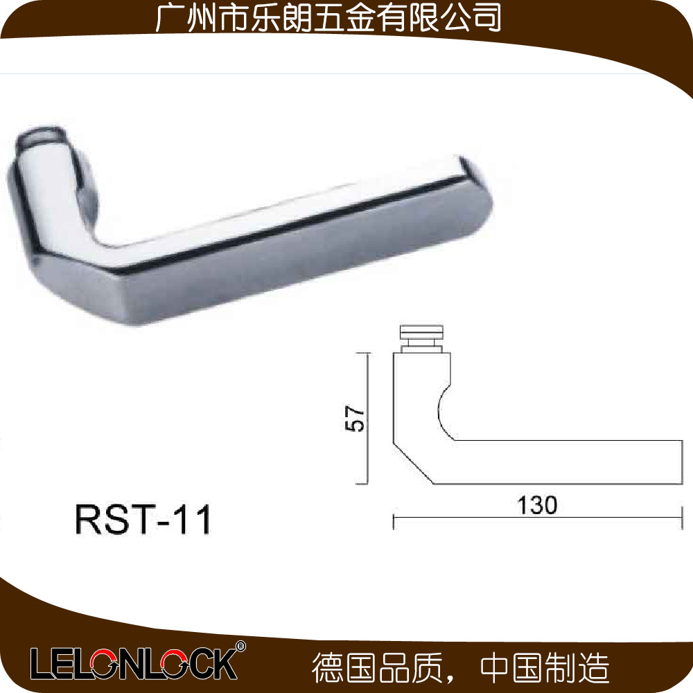 榴莲视频网站榴莲视频黄色网站RST-11 欧式室内门把手