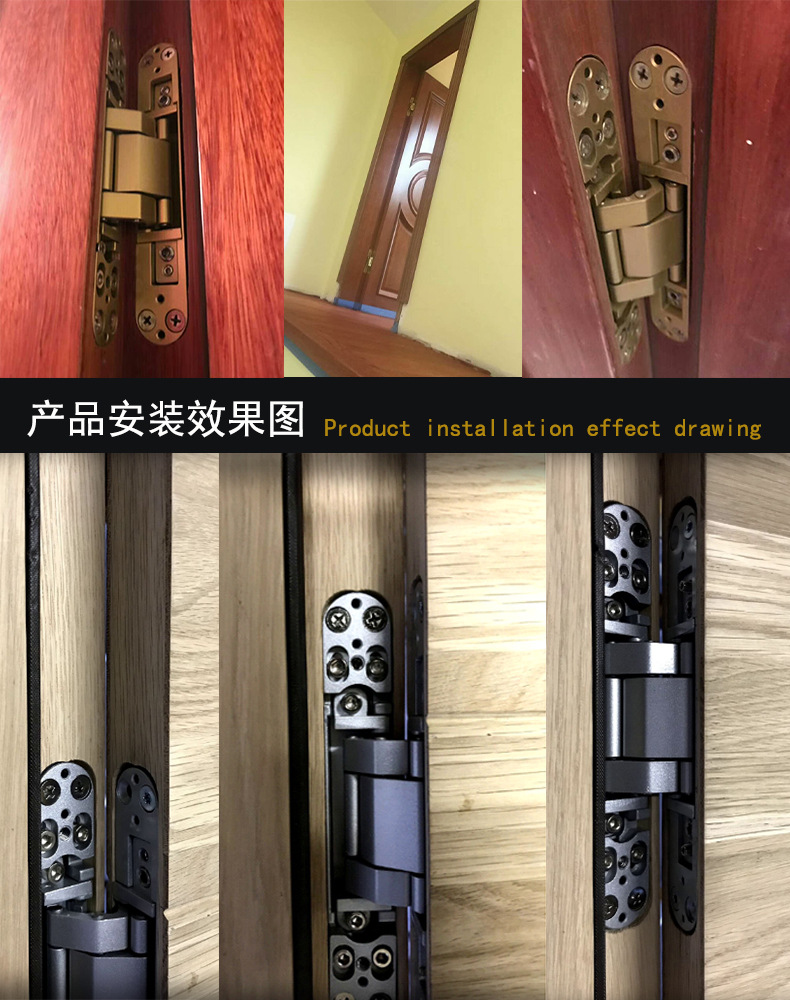 榴莲视频网站榴莲视频黄色网站RCH-G40 三维可调暗铰合页