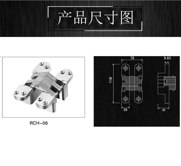 榴莲视频网站榴莲视频黄色网站RCH-06 隐藏式暗铰