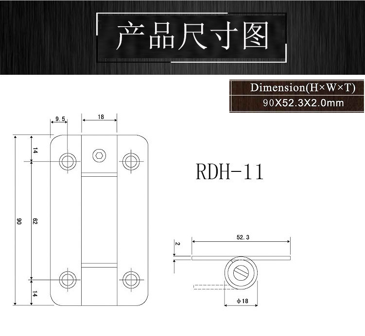 榴莲视频网站榴莲视频黄色网站RDH-11 卫生间弹簧合页