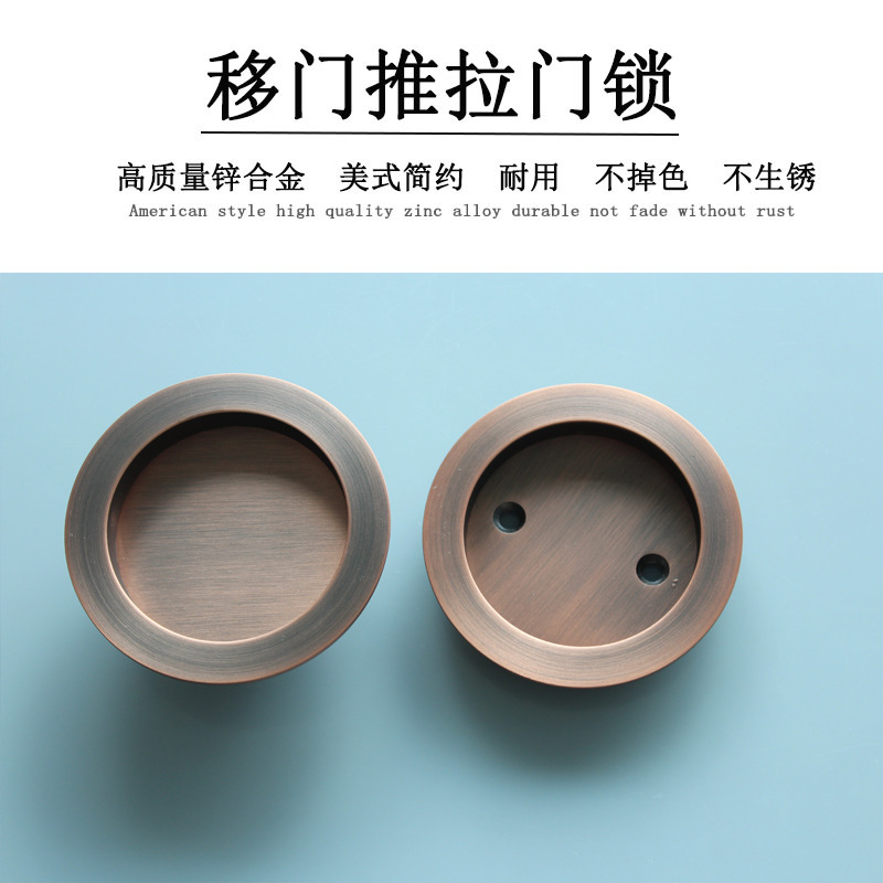 榴莲视频网站榴莲视频黄色网站RSL-610DM 移门推拉门锁