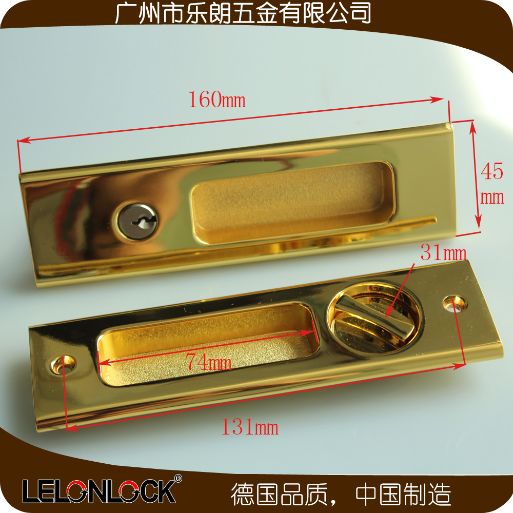 榴莲视频网站榴莲视频黄色网站RSL-604ET 移门用锁
