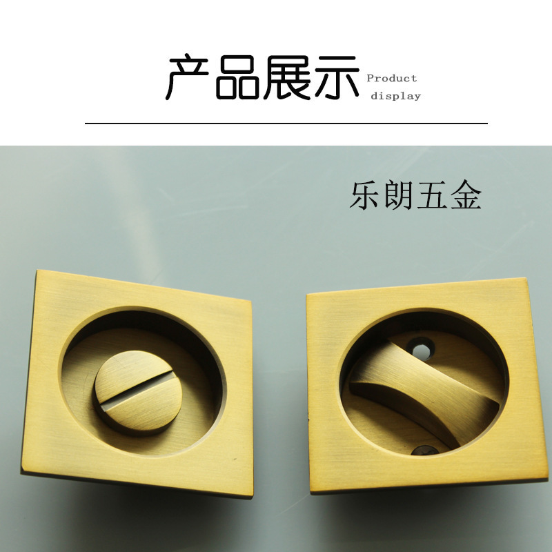 榴莲视频网站榴莲视频黄色网站RSL-608BK 方形移门锁
