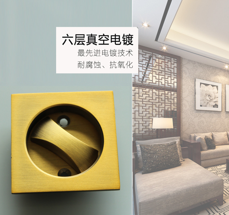 榴莲视频网站榴莲视频黄色网站RSL-608BK 方形移门锁