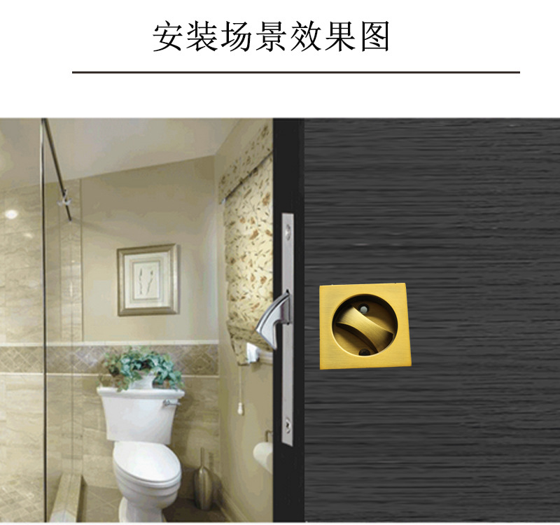 榴莲视频网站榴莲视频黄色网站RSL-608BK 方形移门锁