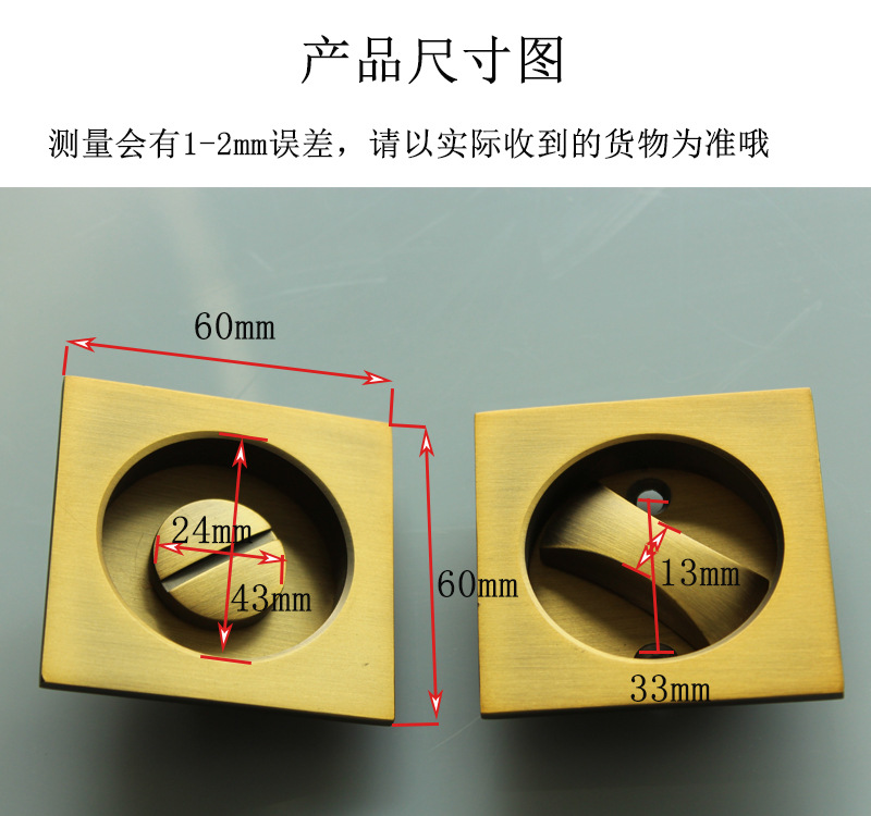 榴莲视频网站榴莲视频黄色网站RSL-608BK 方形移门锁