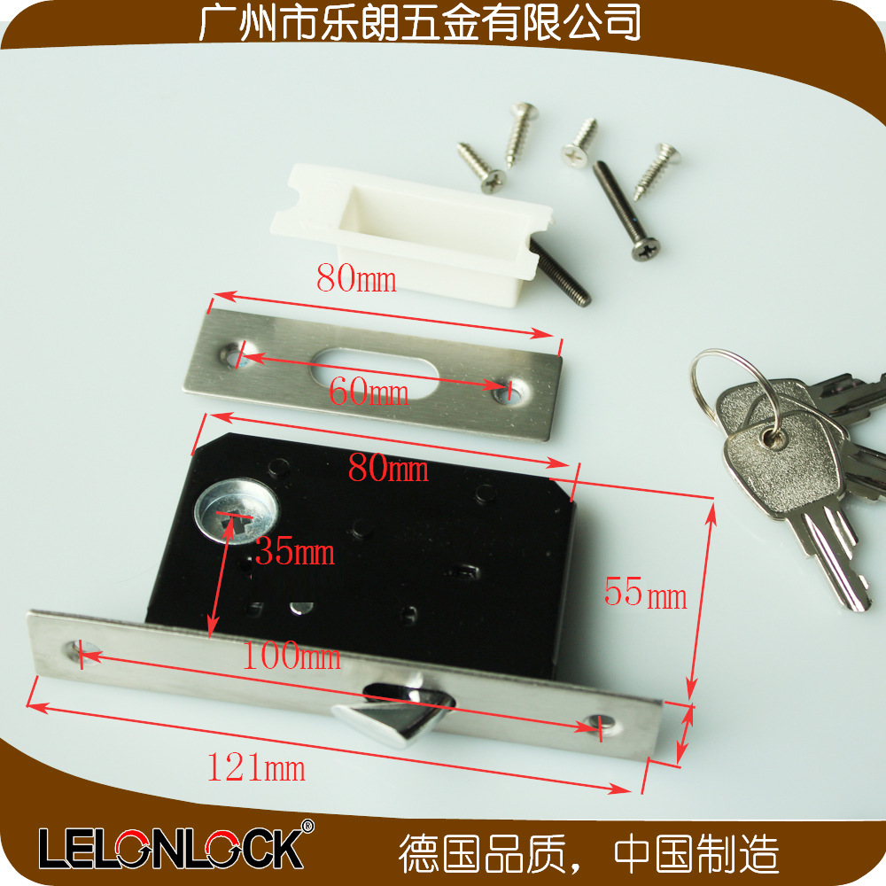 榴莲视频网站榴莲视频黄色网站RSL-603ET 长方移门锁
