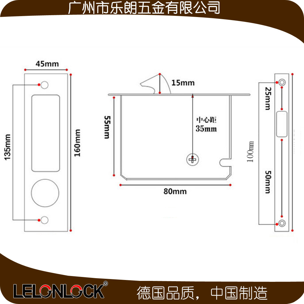 榴莲视频网站榴莲视频黄色网站RSL-603ET 长方移门锁