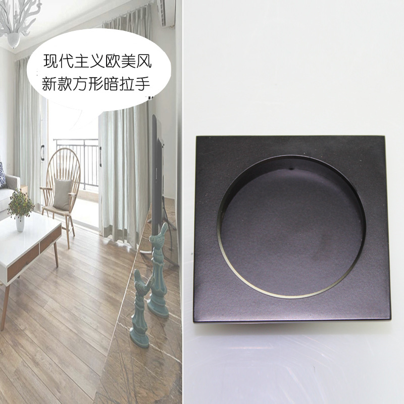 榴莲视频网站榴莲视频黄色网站RSL-608DM 60*60黑色暗拉手