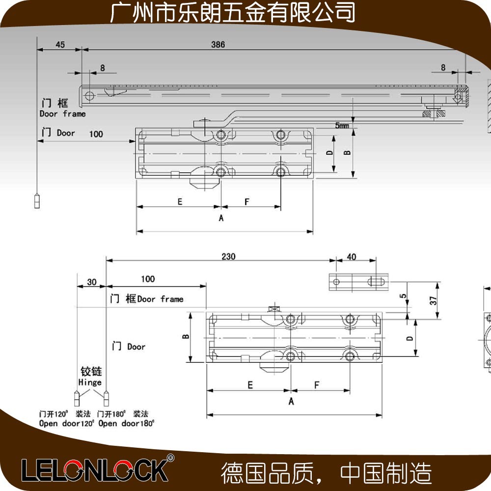 榴莲视频网站榴莲视频黄色网站RDC-06滑轨式闭门器