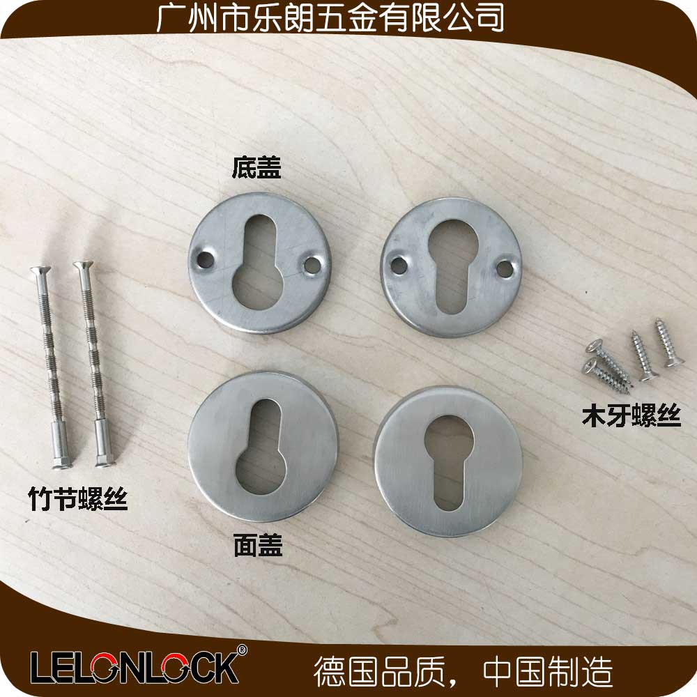 榴莲视频网站榴莲视频黄色网站CKG 欧标匙孔盖