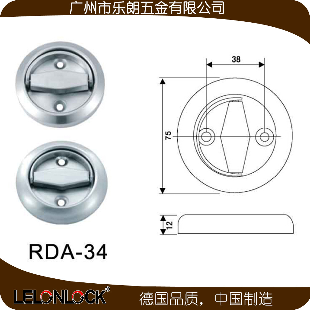 榴莲视频网站榴莲视频黄色网站RDA-34 不锈钢304双面管井拉环