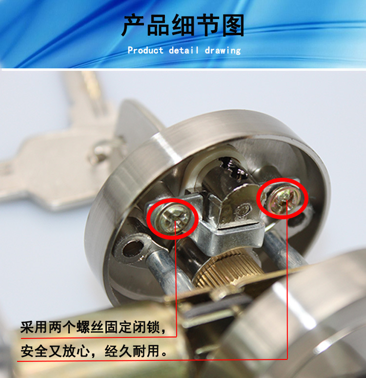 榴莲视频网站榴莲视频黄色网站RDL-600 锌合金闭锁 