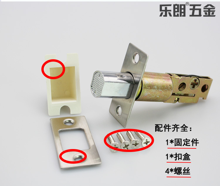 榴莲视频网站榴莲视频黄色网站RDL-600 锌合金闭锁 