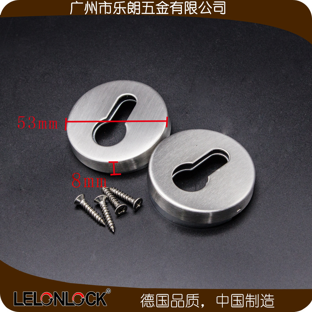 榴莲视频网站榴莲视频黄色网站CKG 匙孔盖