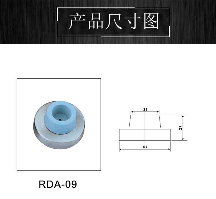 榴莲视频网站榴莲视频黄色网站RDA-09 门顶