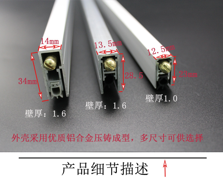 榴莲视频网站榴莲视频黄色网站RDA-31 新型铝型材隔音密封条