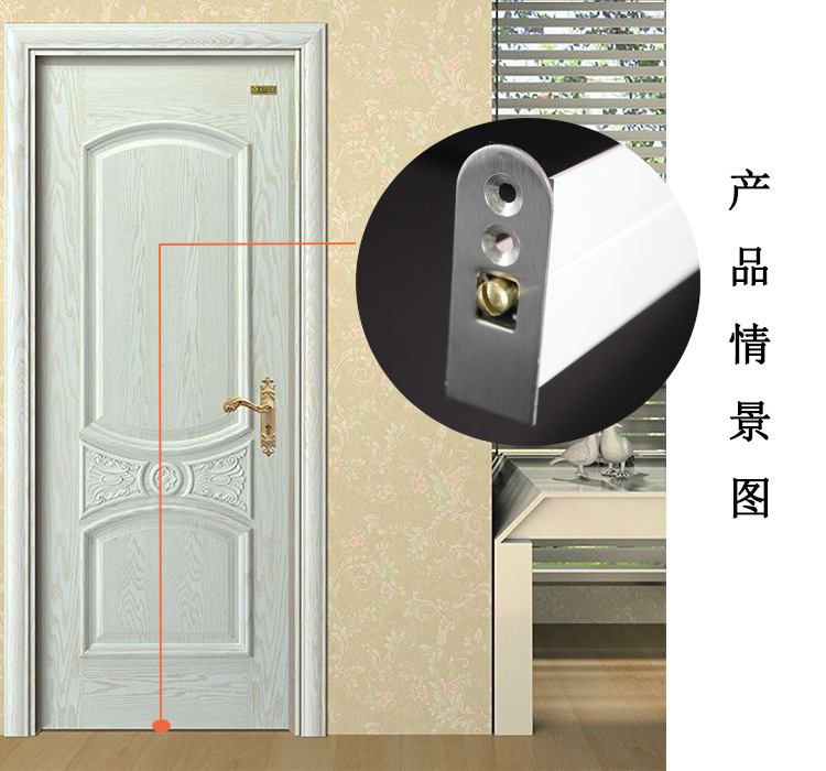 榴莲视频网站榴莲视频黄色网站RDA-31 新型铝型材隔音密封条