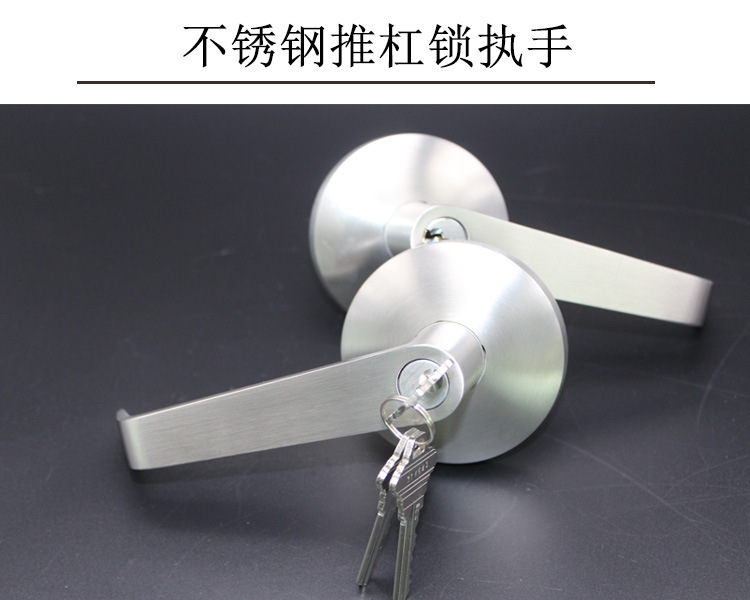 榴莲视频网站榴莲视频黄色网站RDA-32L 防火锁外置执手