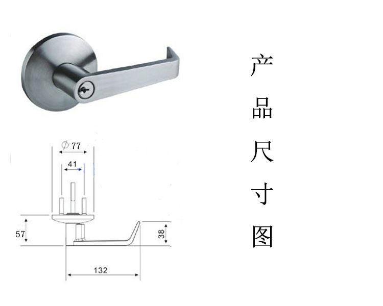 榴莲视频网站榴莲视频黄色网站RDA-32L 防火锁外置执手