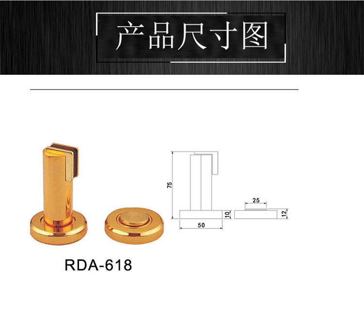 榴莲视频网站榴莲视频黄色网站RDA-618 锌合金门吸