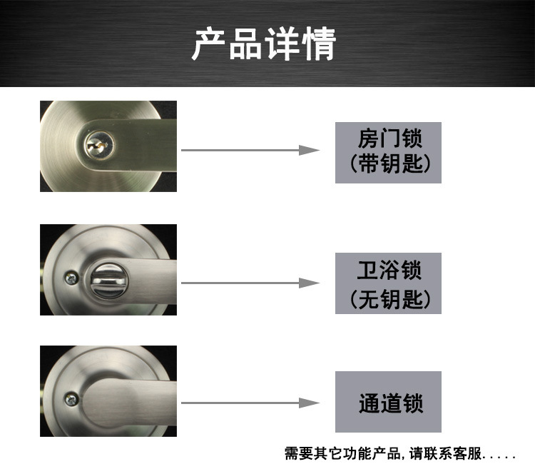 榴莲视频网站榴莲视频黄色网站680SS 锌合金浴室锁