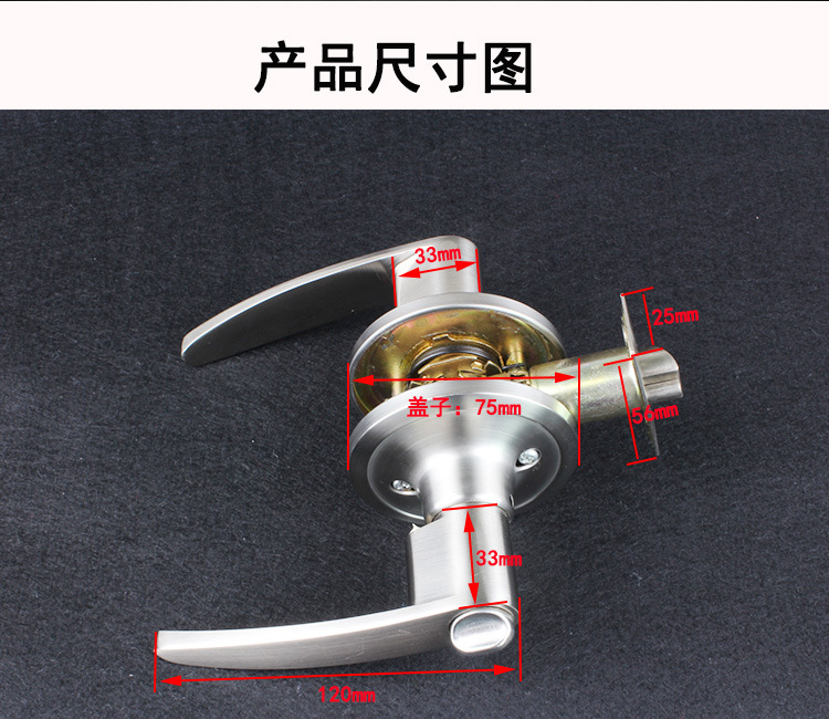榴莲视频网站榴莲视频黄色网站680SS 锌合金浴室锁
