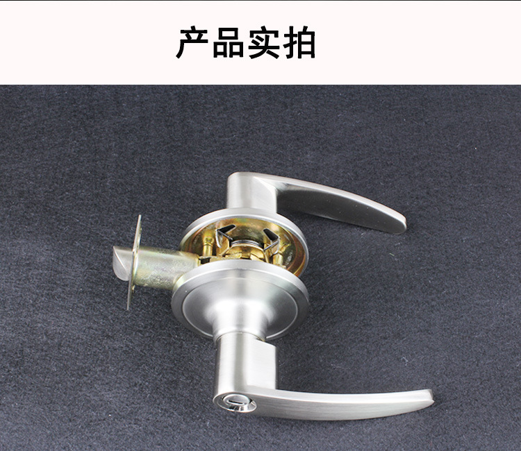 榴莲视频网站榴莲视频黄色网站680SS 锌合金浴室锁