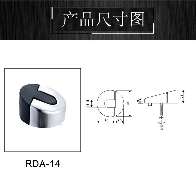 榴莲视频网站榴莲视频黄色网站RDA-14 不锈钢拉丝门顶