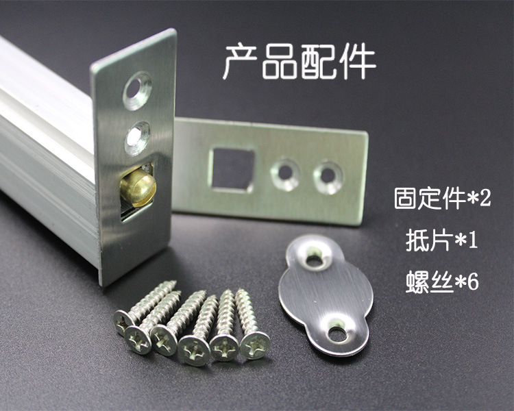 榴莲视频网站榴莲视频黄色网站RDA-31(U5）铝合金门底防尘器