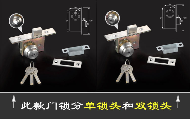 榴莲视频网站榴莲视频黄色网站378 锌合金压铸地锁