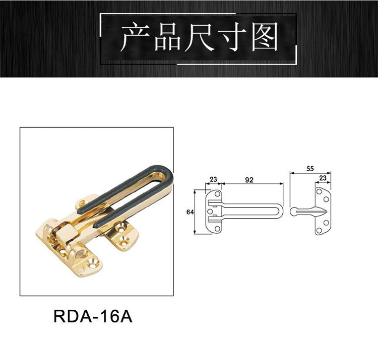 榴莲视频网站榴莲视频黄色网站防盗扣