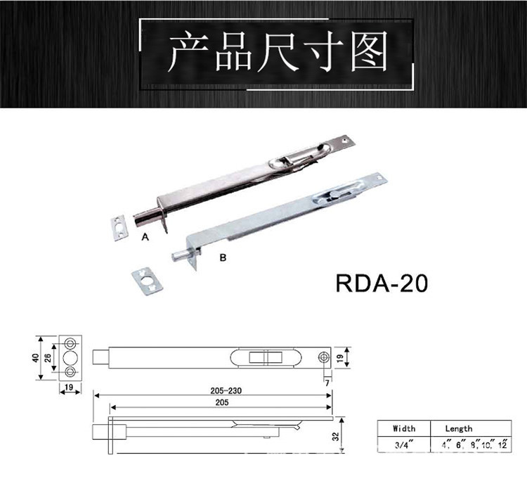 榴莲视频网站榴莲视频黄色网站A型插销