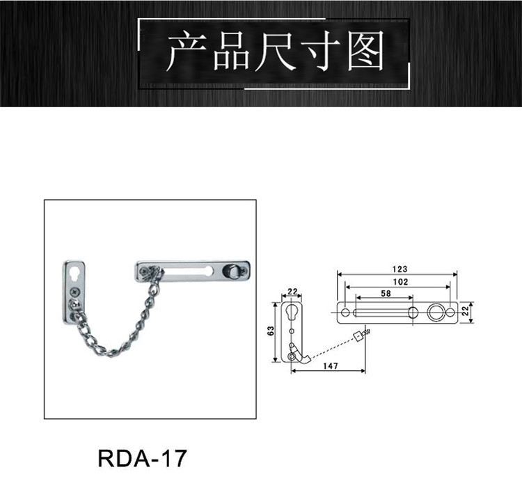 榴莲视频网站榴莲视频黄色网站不锈钢防盗链