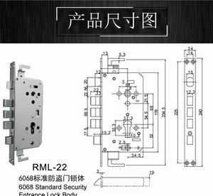 榴莲视频网站榴莲视频黄色网站钢壳防盗锁体