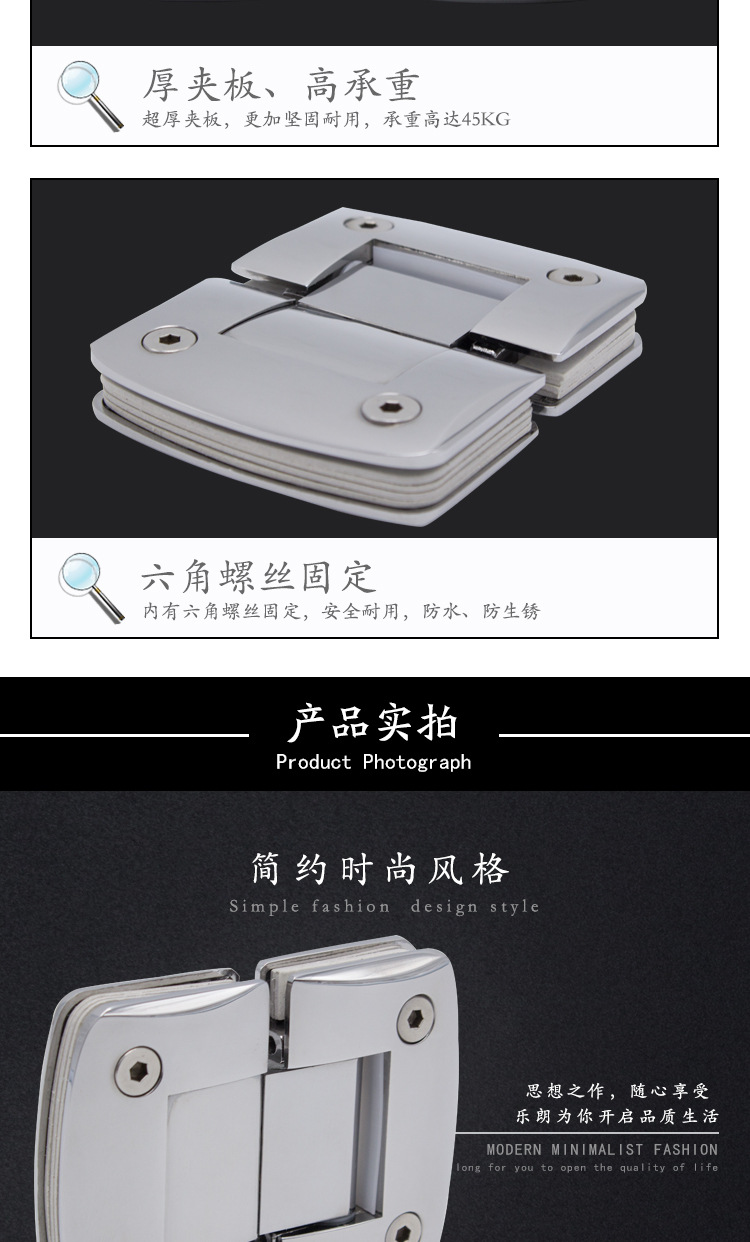 榴莲视频网站榴莲视频黄色网站黄铜浴室夹