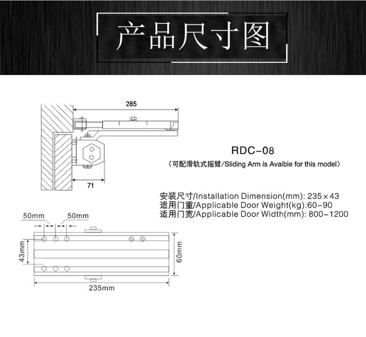 万达广场榴莲视频APP色版案例